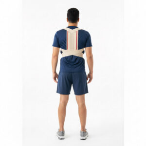 Ceinture de dos HB 5247 – Marque CASE – Couleur Beige